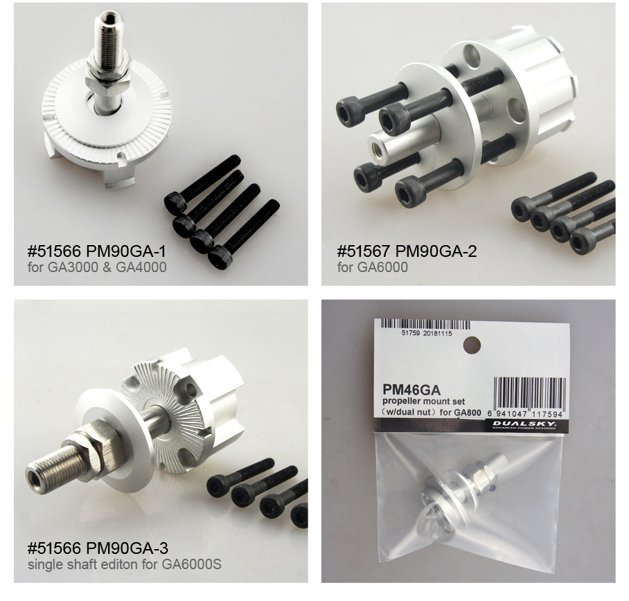 Adapter silnika Dualsky serii  – Brushless Motor Thrust Test Stand recenzja i cena