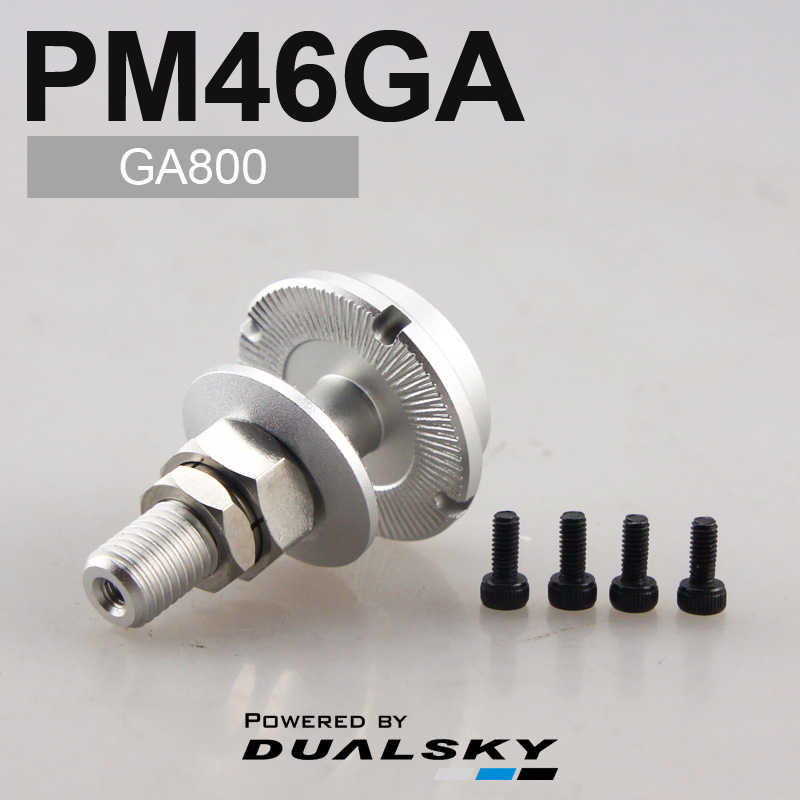 Adapter silnika Dualsky serii  – Brushless Motor Thrust Test Stand recenzja i cena