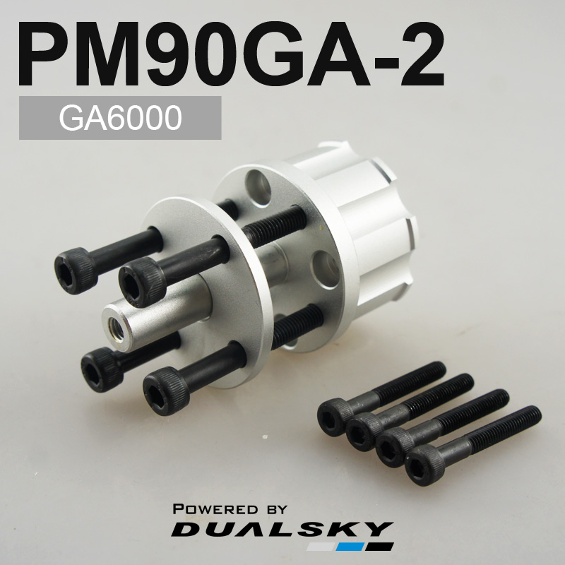 Adapter silnika Dualsky serii  – Brushless Motor Thrust Test Stand recenzja i cena